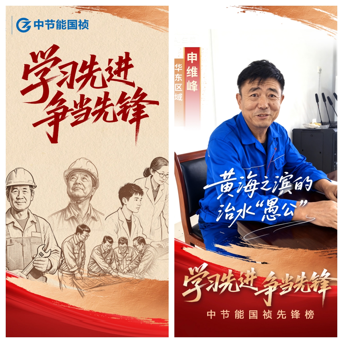 九游会·(j9)官方网站