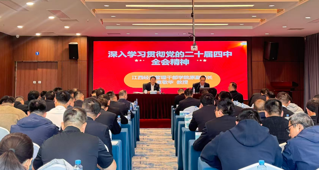 九游会·(j9)官方网站
