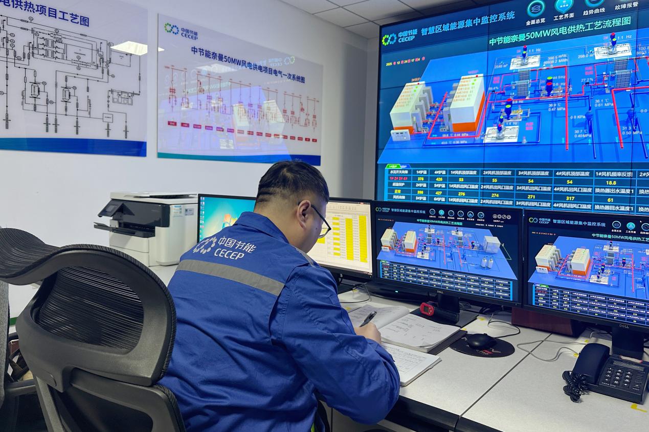 九游会·(j9)官方网站