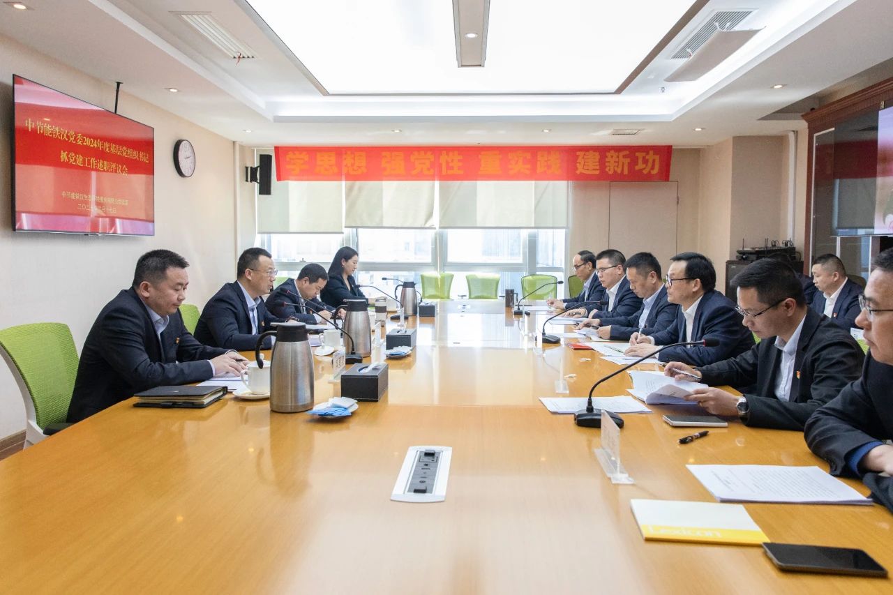 九游会·(j9)官方网站
