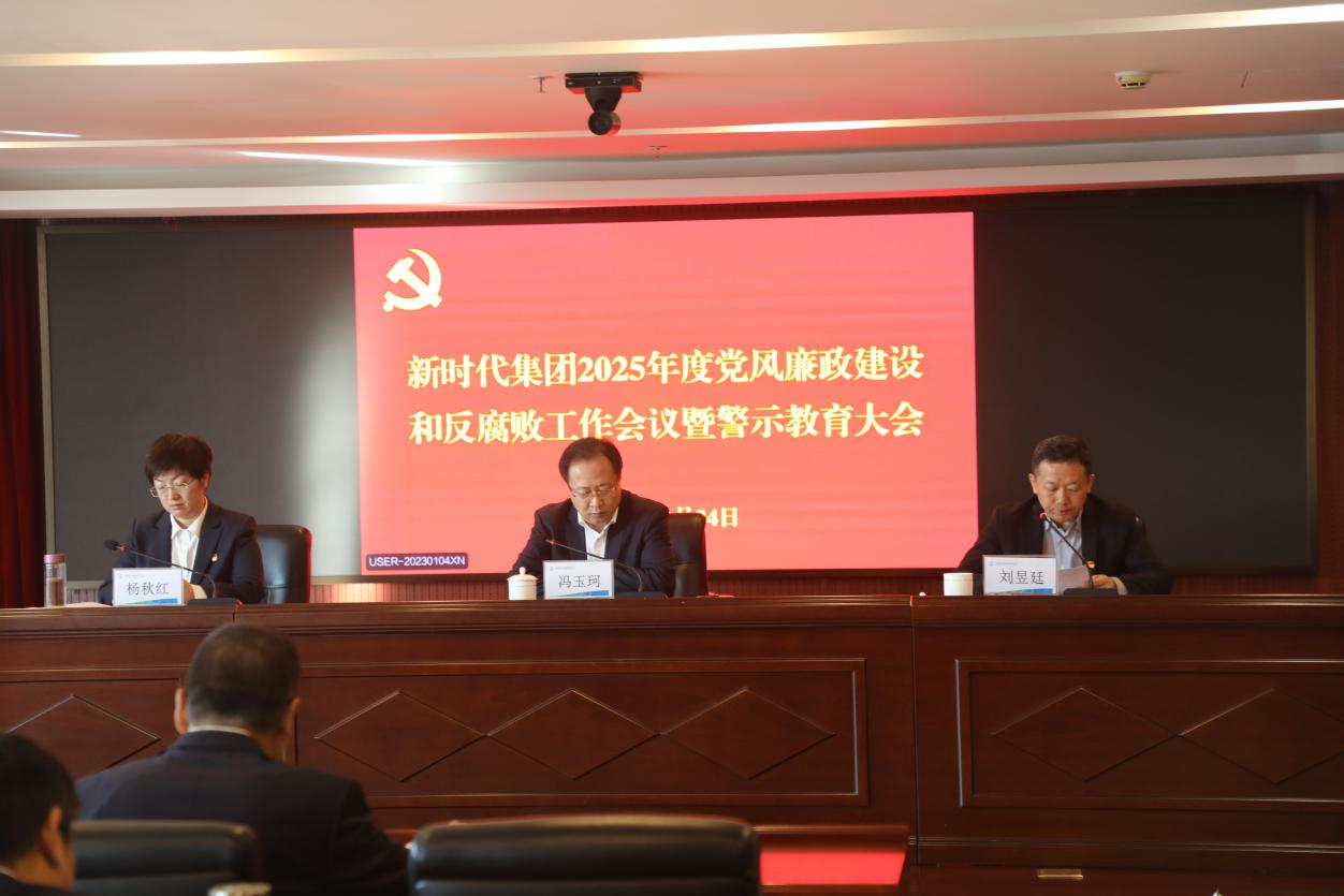 九游会·(j9)官方网站