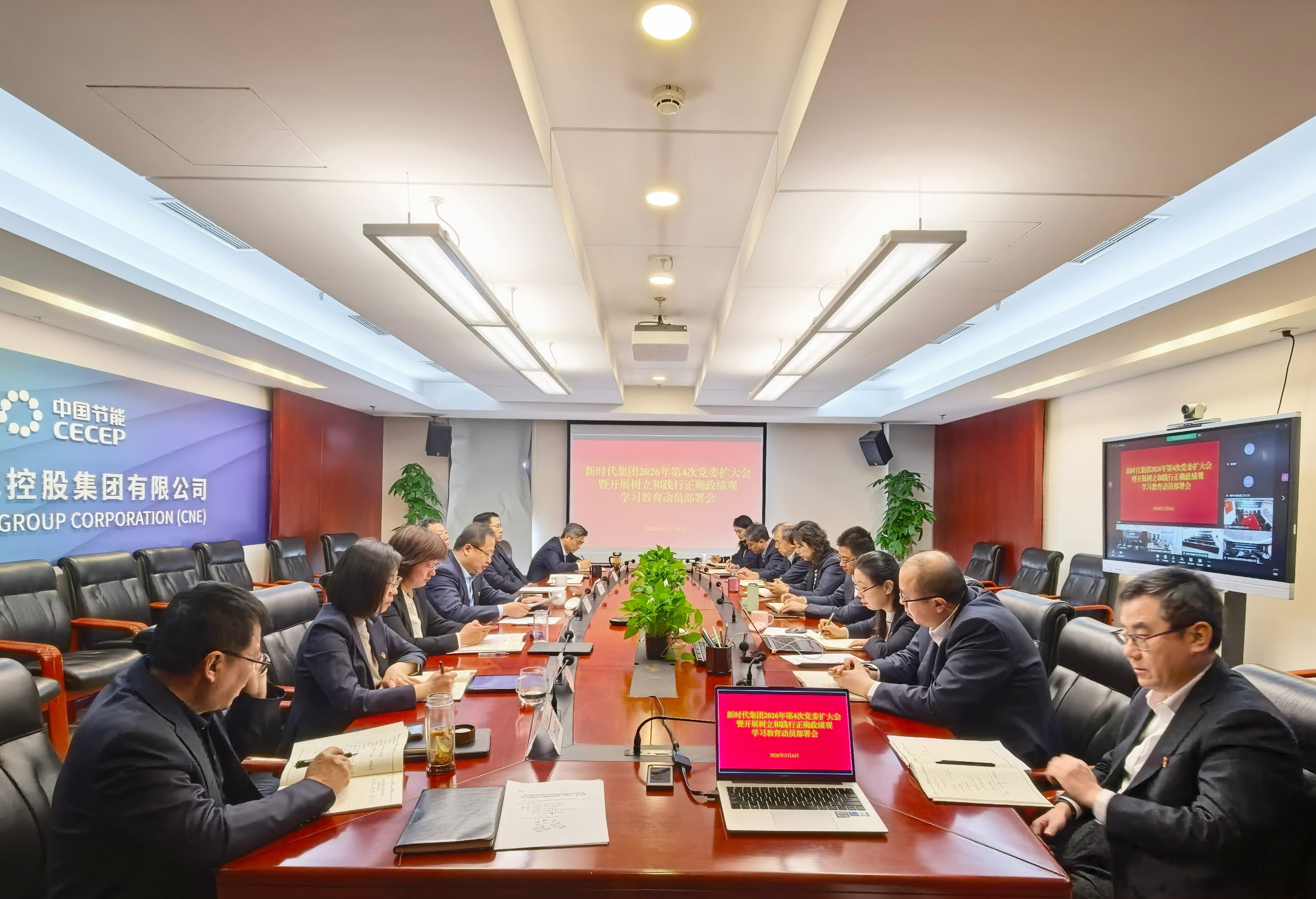 九游会·(j9)官方网站