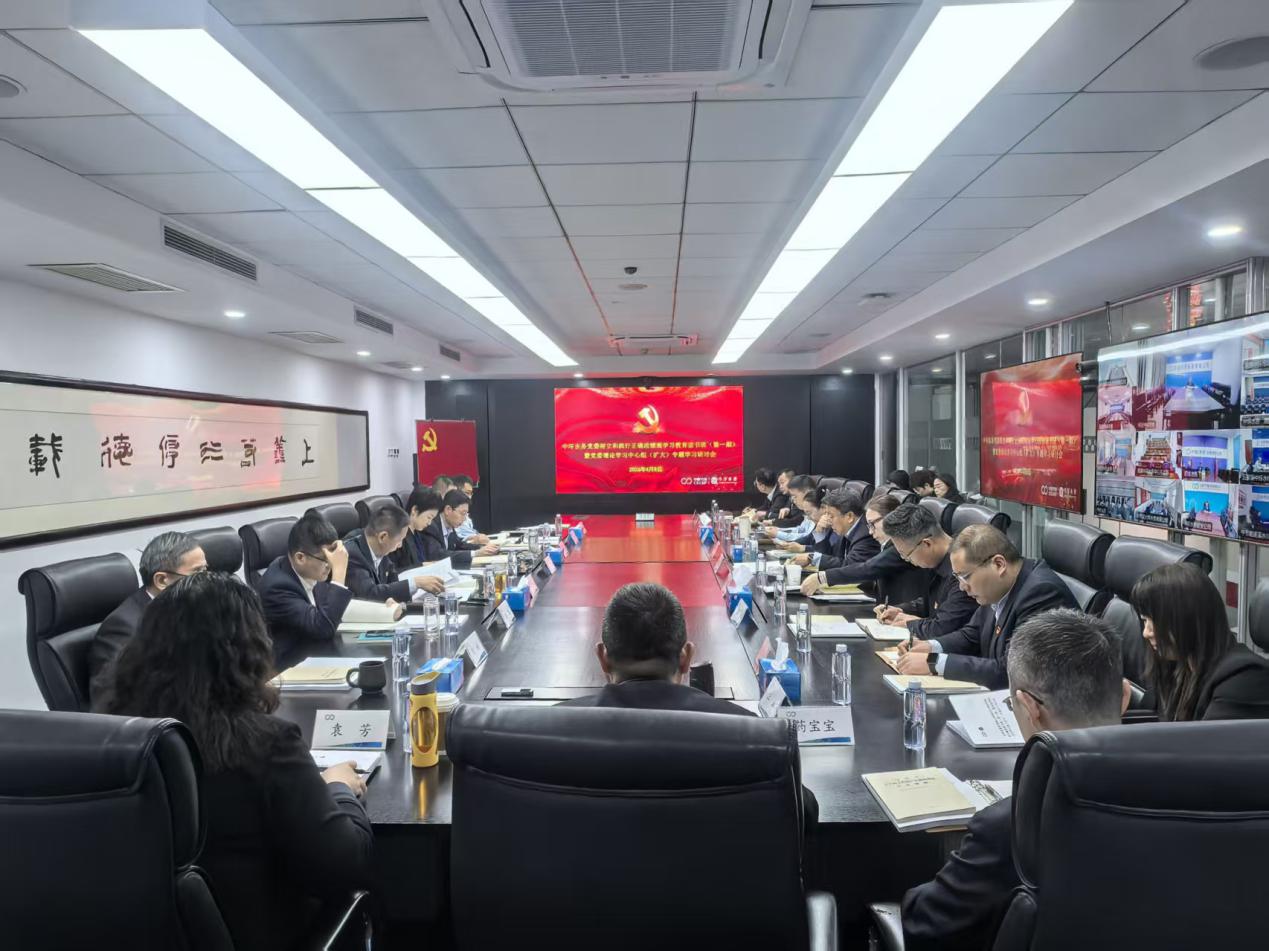 九游会·(j9)官方网站