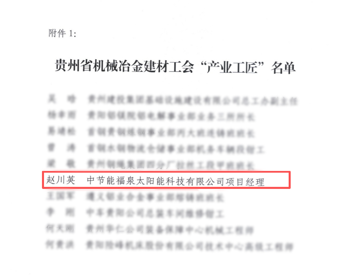 九游会·(j9)官方网站