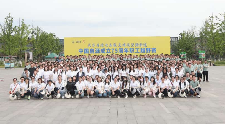 九游会·(j9)官方网站