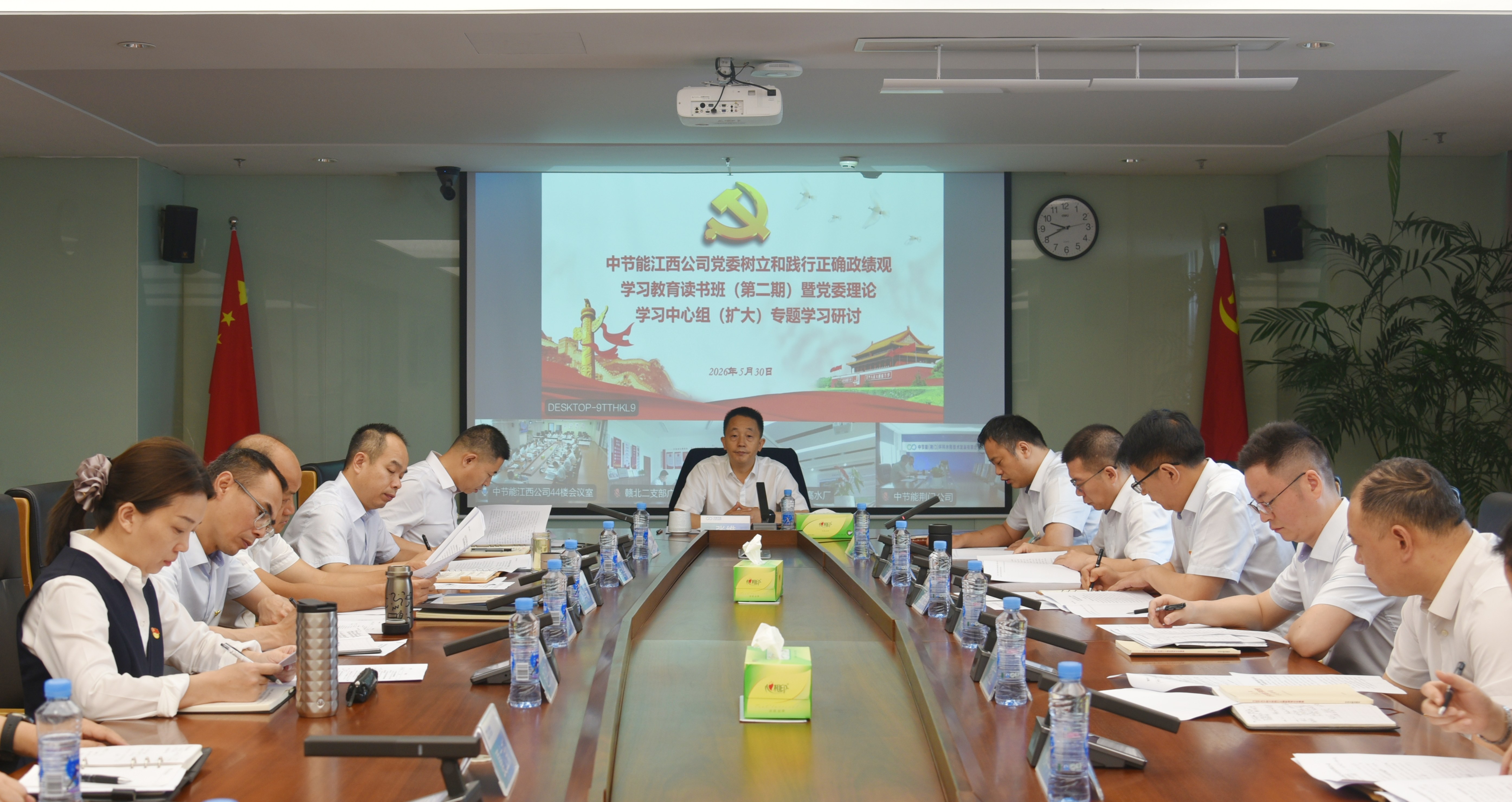 九游会·(j9)官方网站