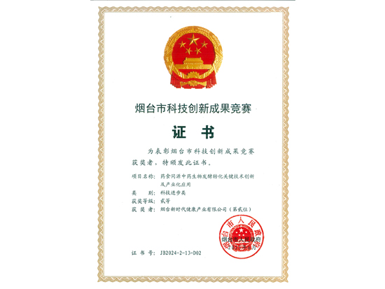 九游会·(j9)官方网站