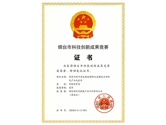 九游会·(j9)官方网站
