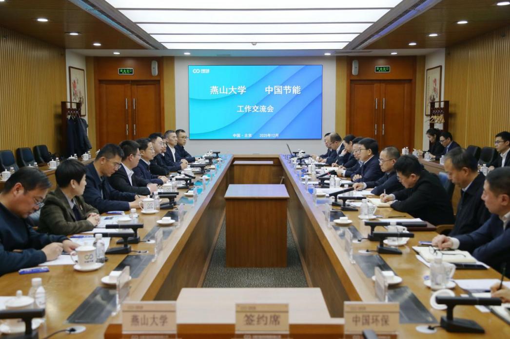 九游会·(j9)官方网站
