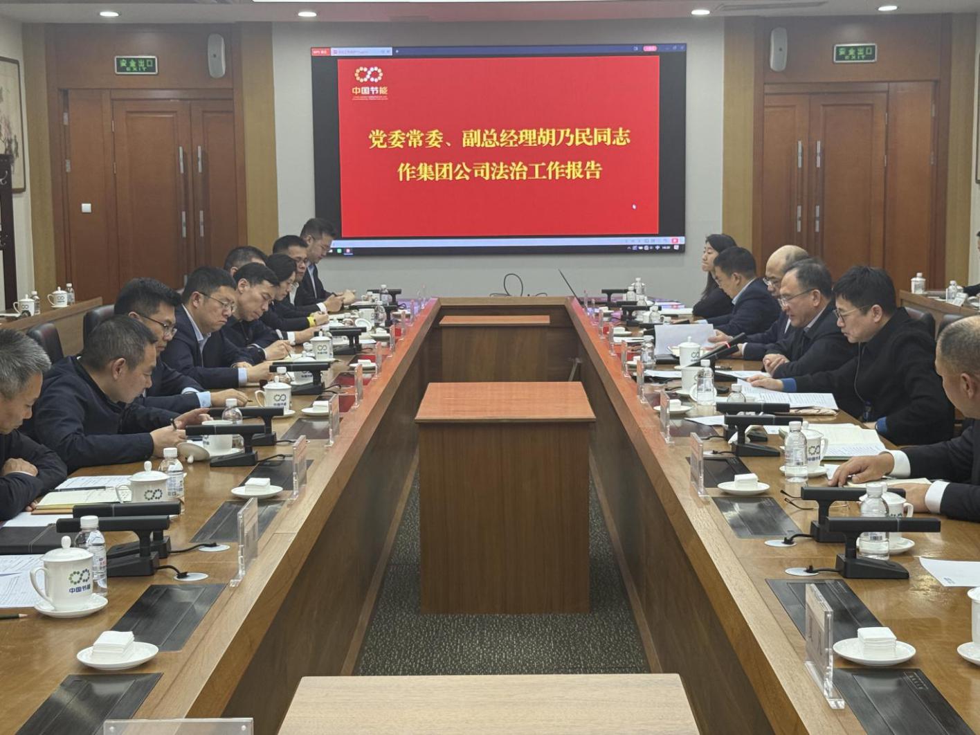 九游会·(j9)官方网站