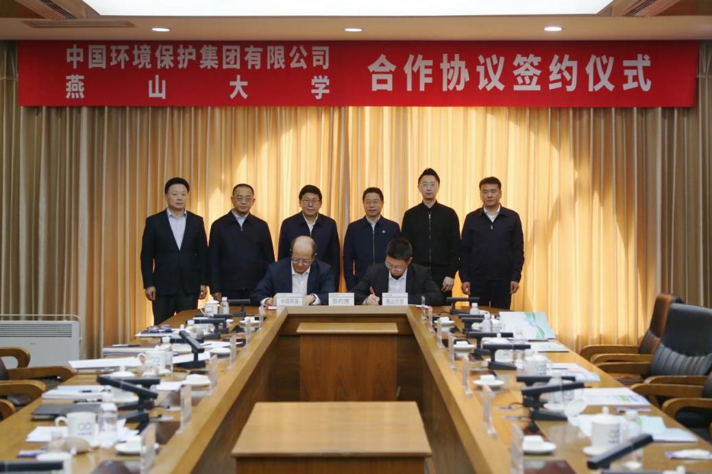 九游会·(j9)官方网站