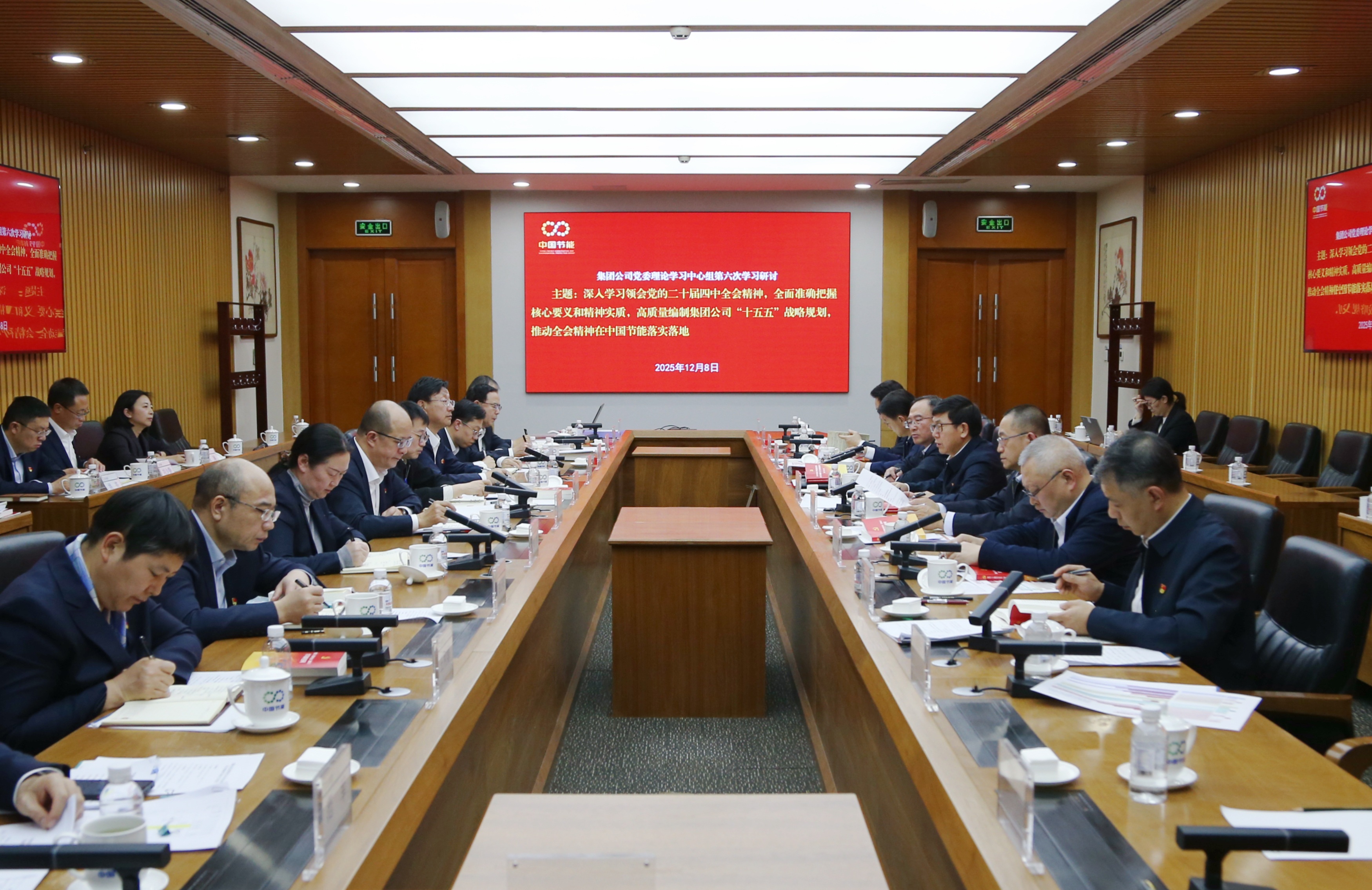 九游会·(j9)官方网站