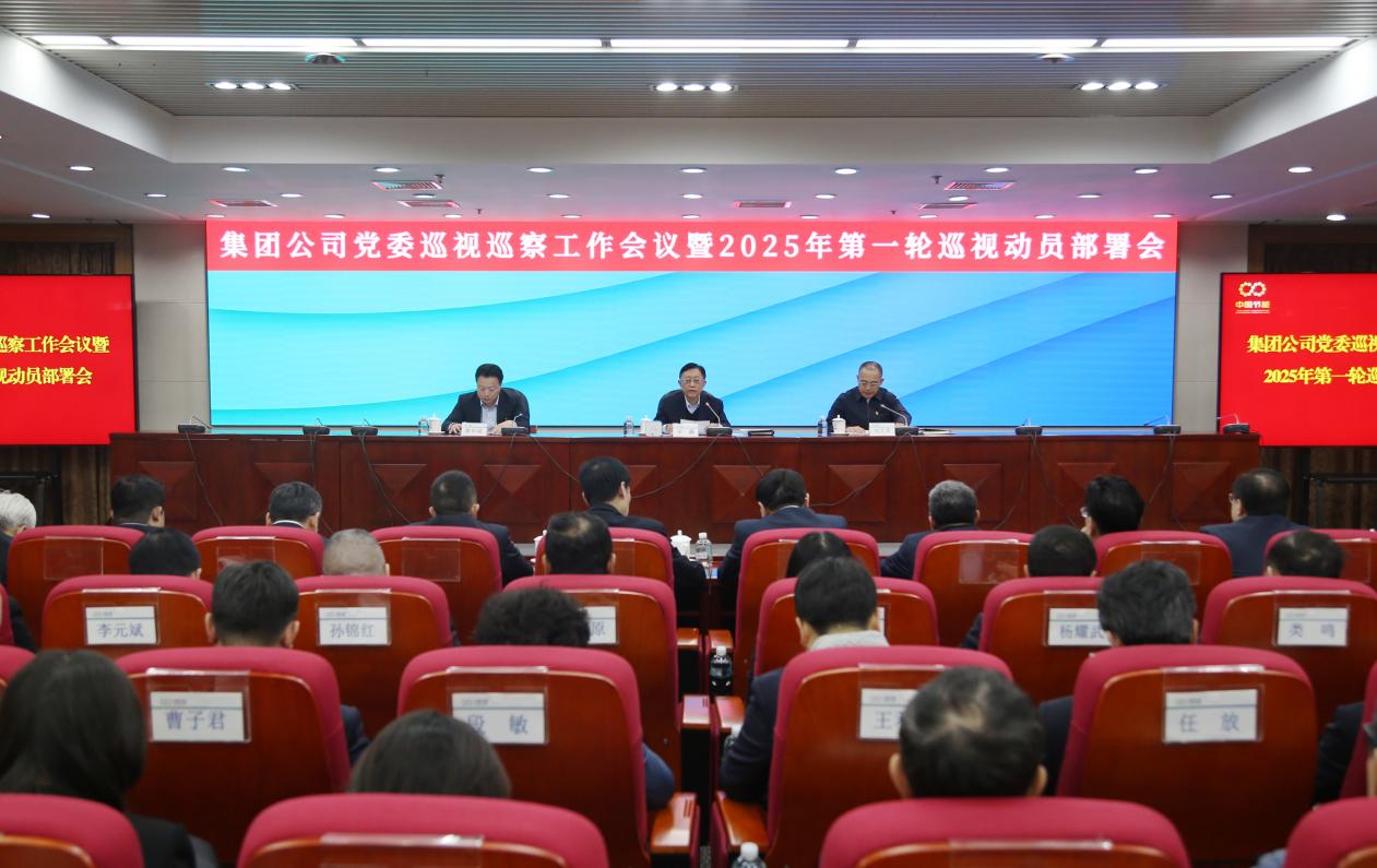 九游会·(j9)官方网站