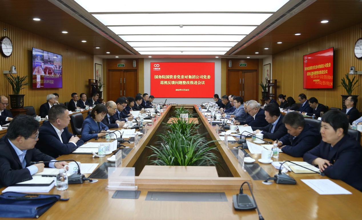 九游会·(j9)官方网站