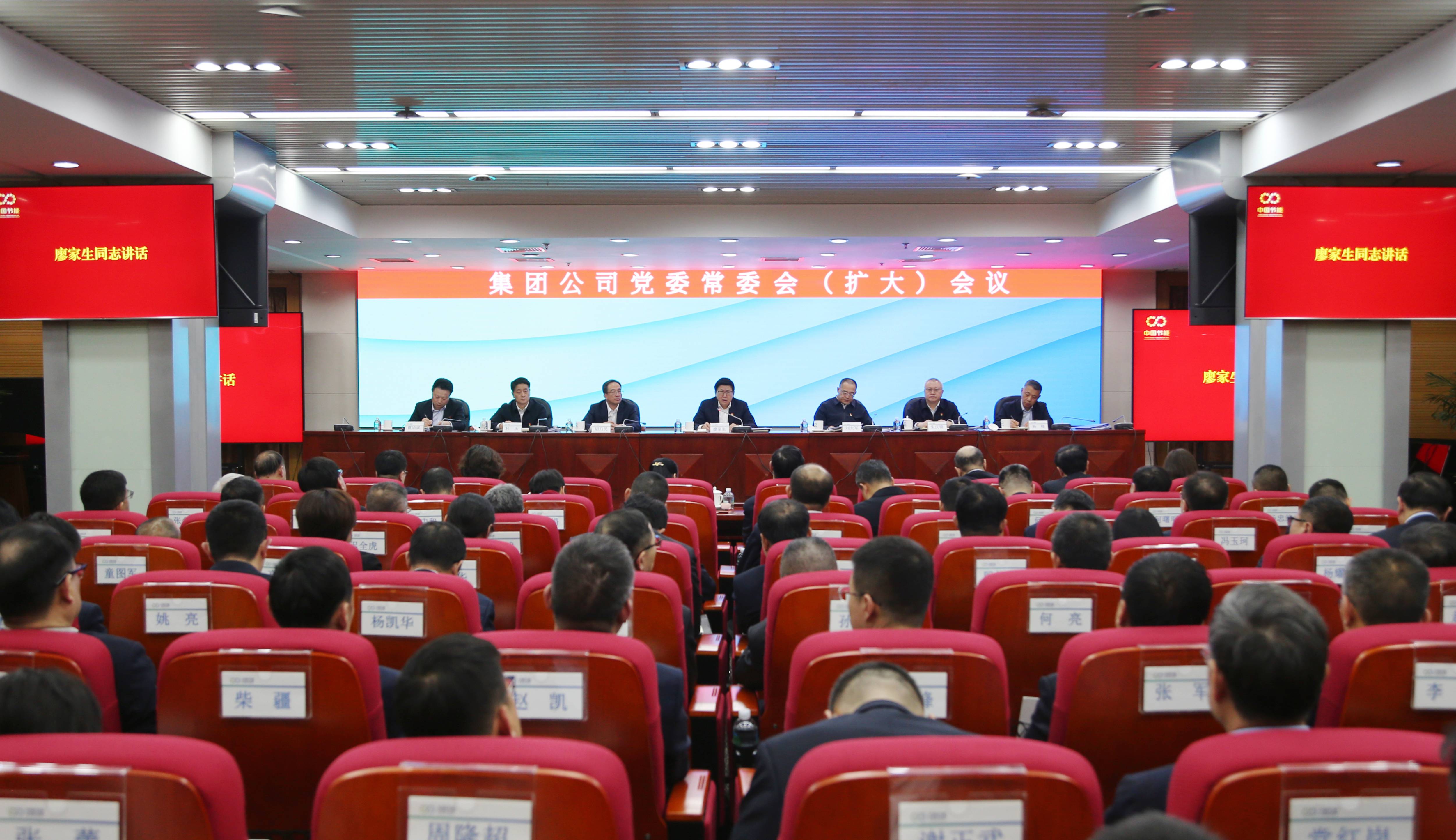 九游会·(j9)官方网站