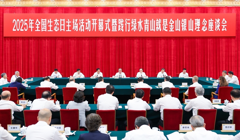 九游会·(j9)官方网站