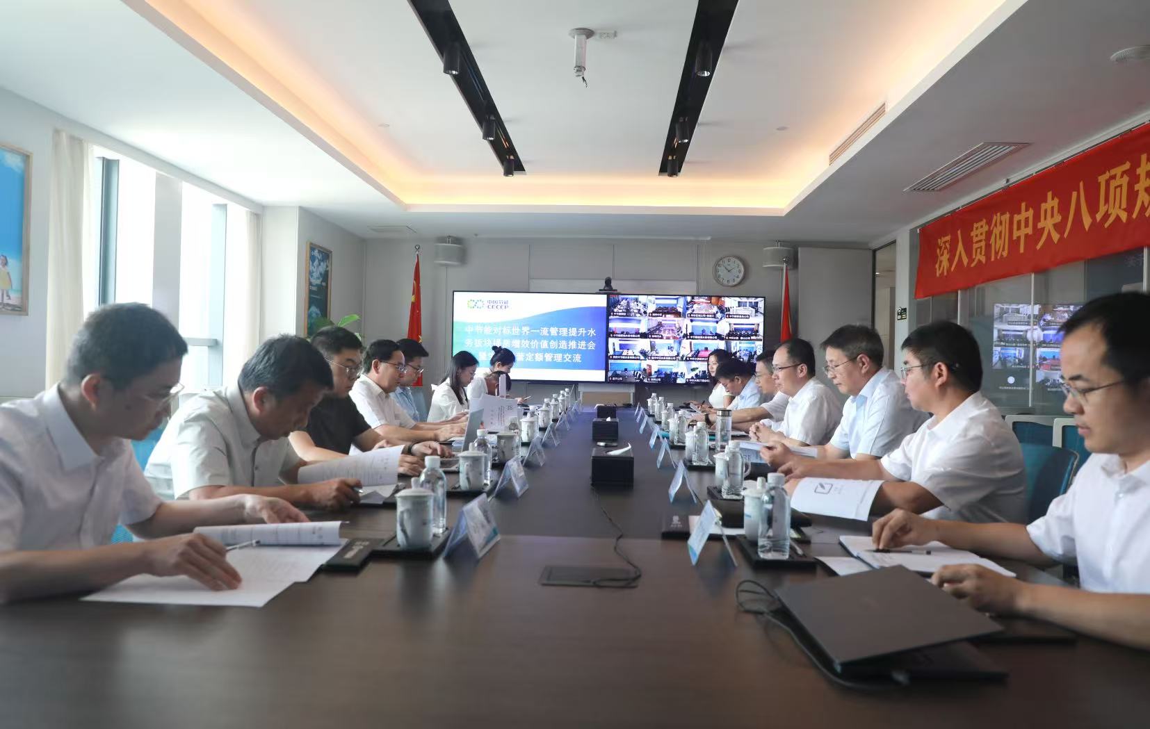九游会·(j9)官方网站
