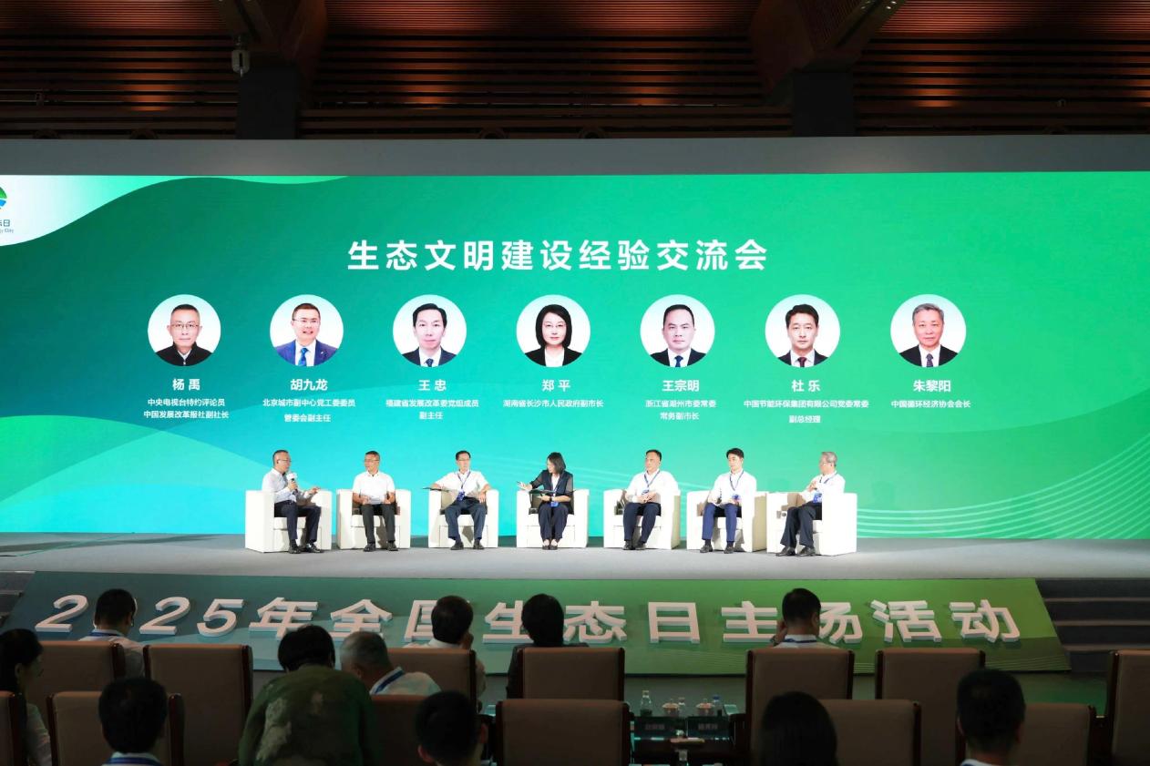 九游会·(j9)官方网站
