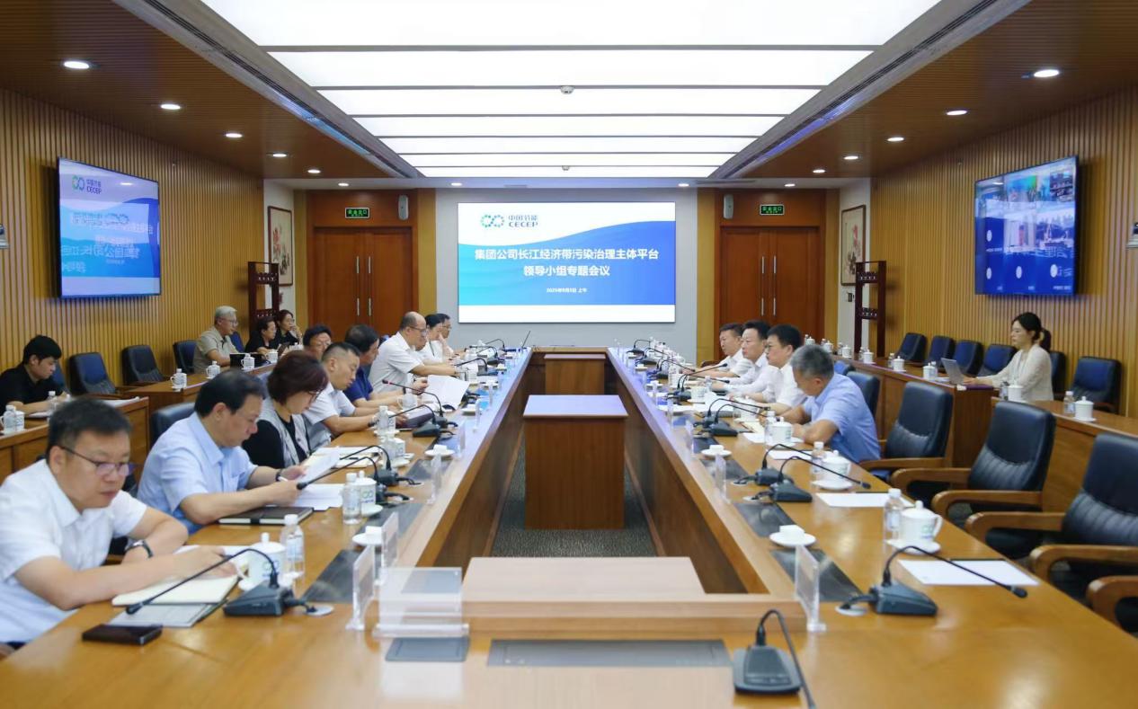 九游会·(j9)官方网站