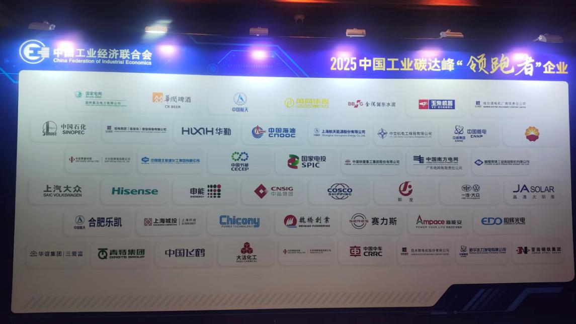 九游会·(j9)官方网站