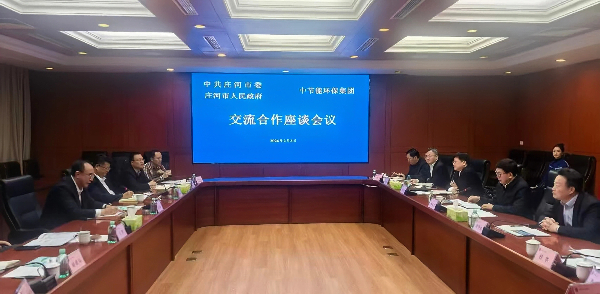 九游会·(j9)官方网站