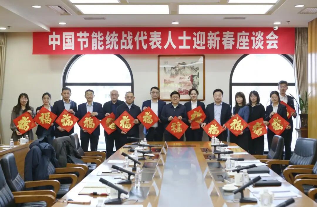 九游会·(j9)官方网站