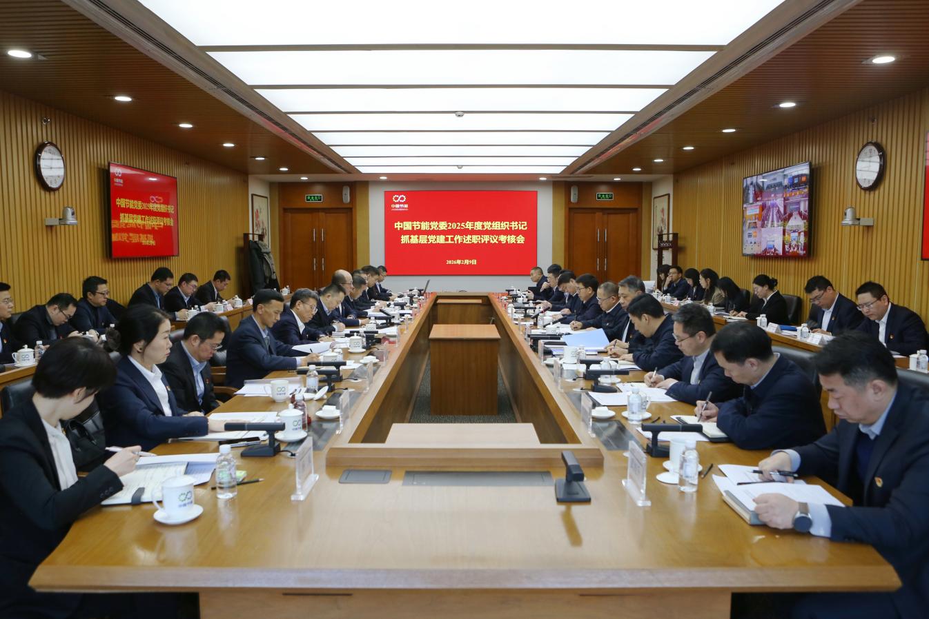 九游会·(j9)官方网站