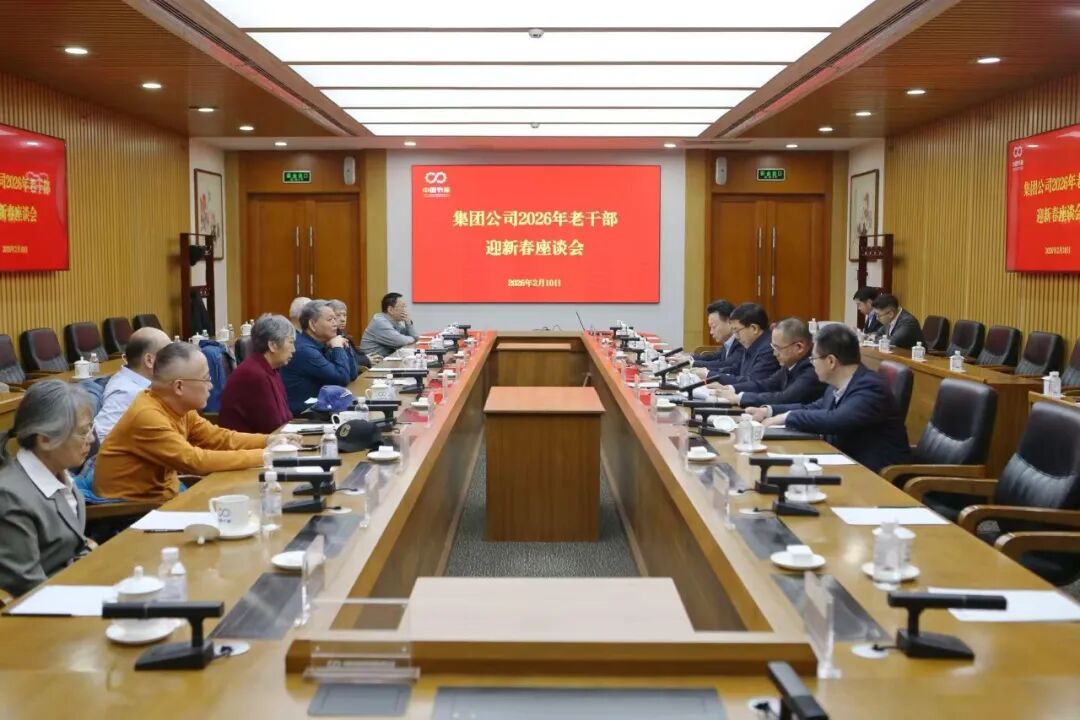 九游会·(j9)官方网站