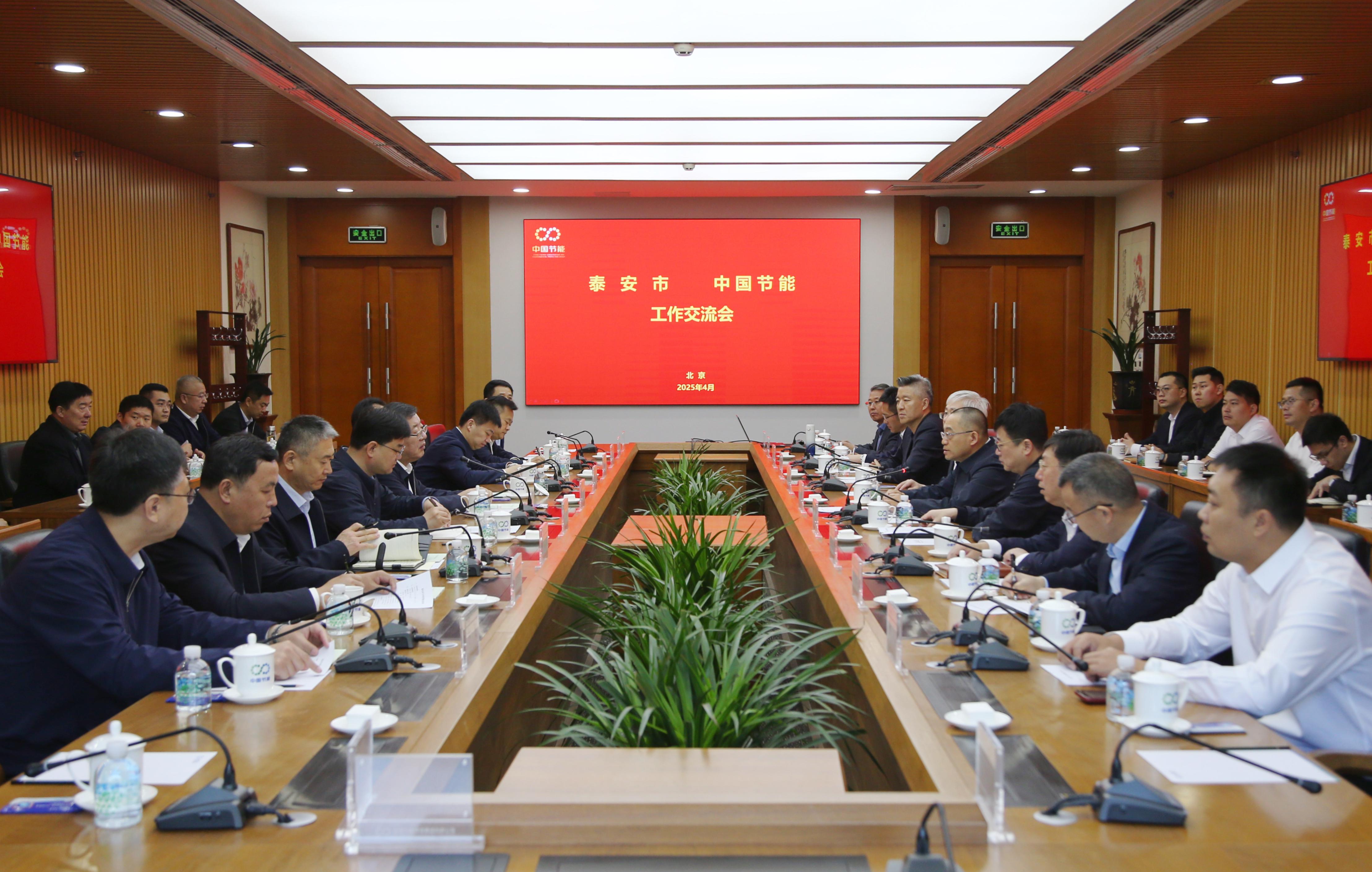 九游会·(j9)官方网站