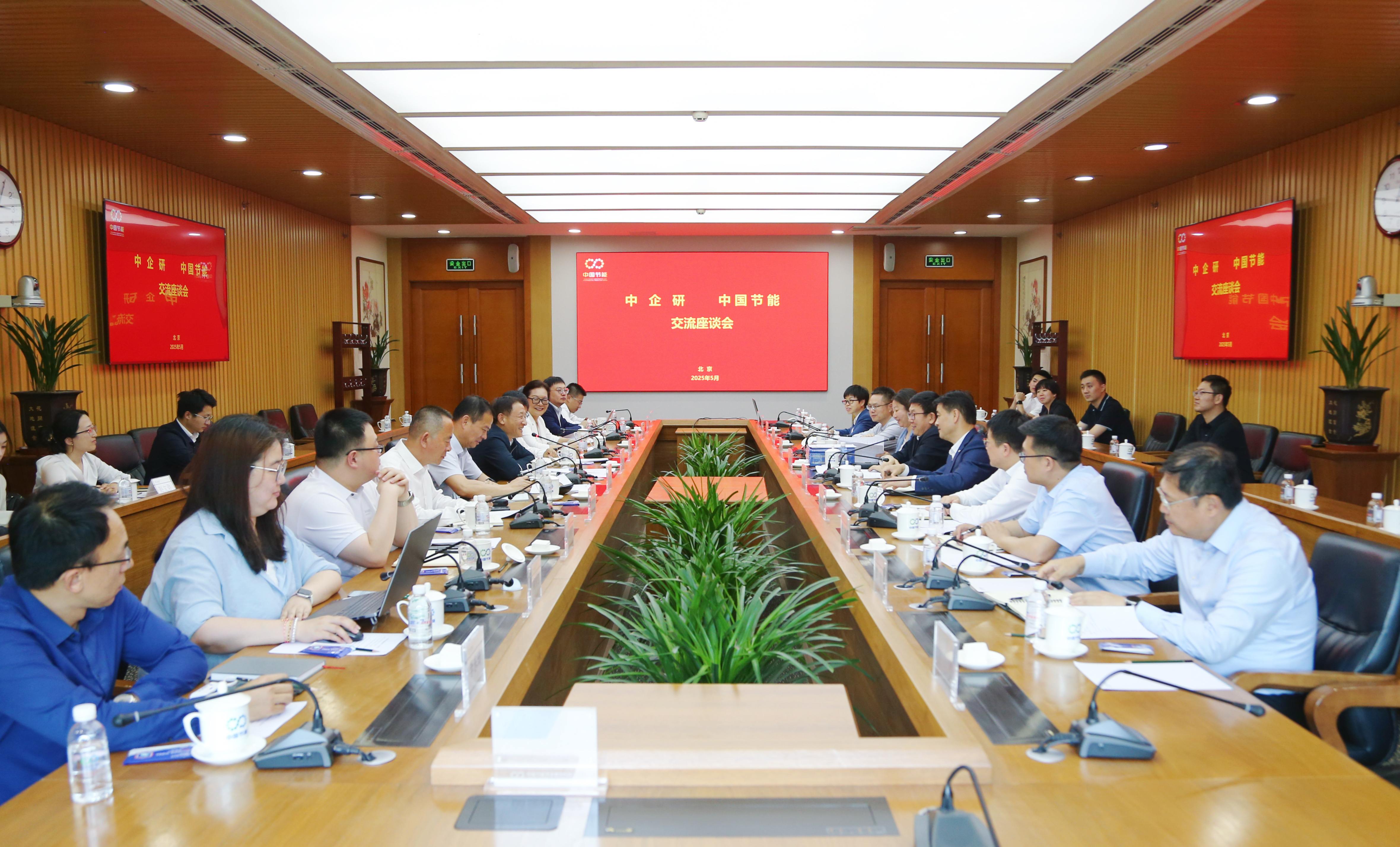九游会·(j9)官方网站