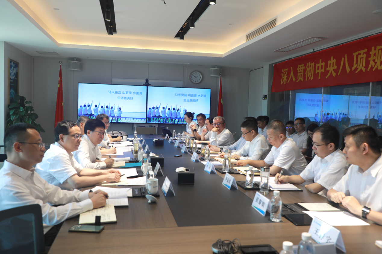 九游会·(j9)官方网站