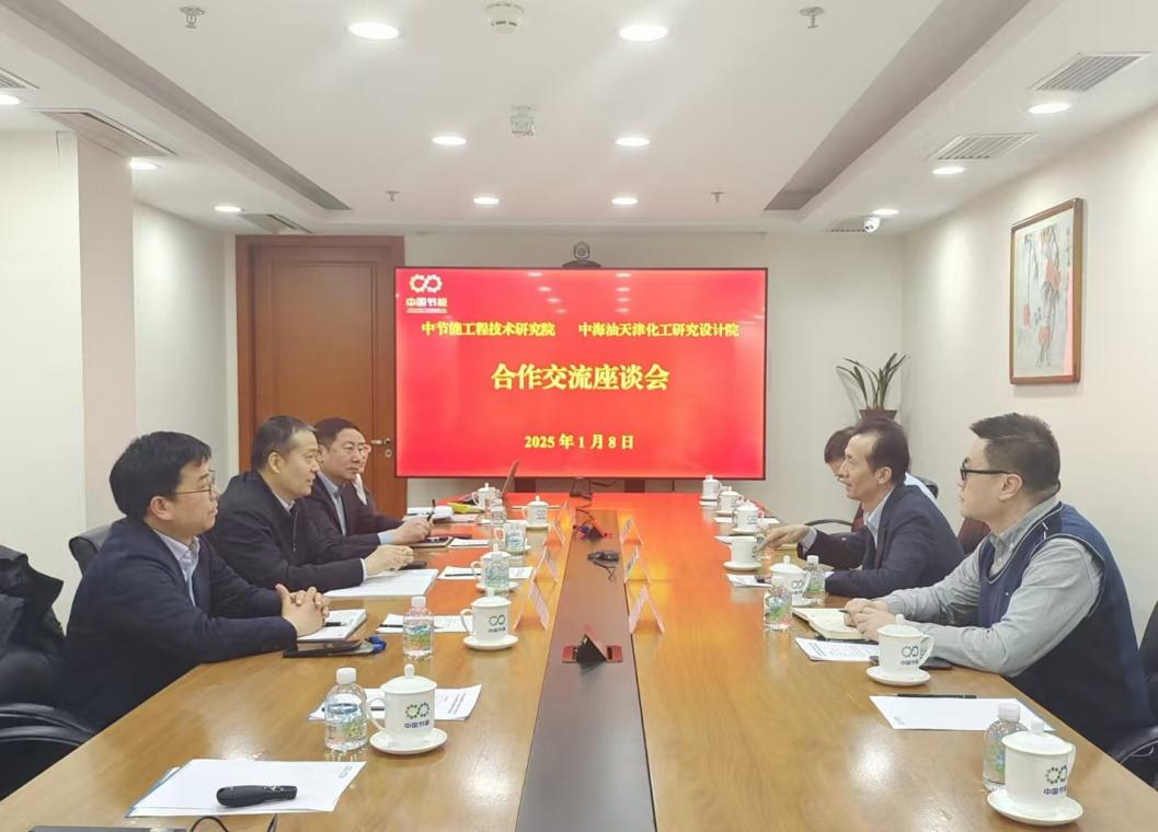 九游会·(j9)官方网站