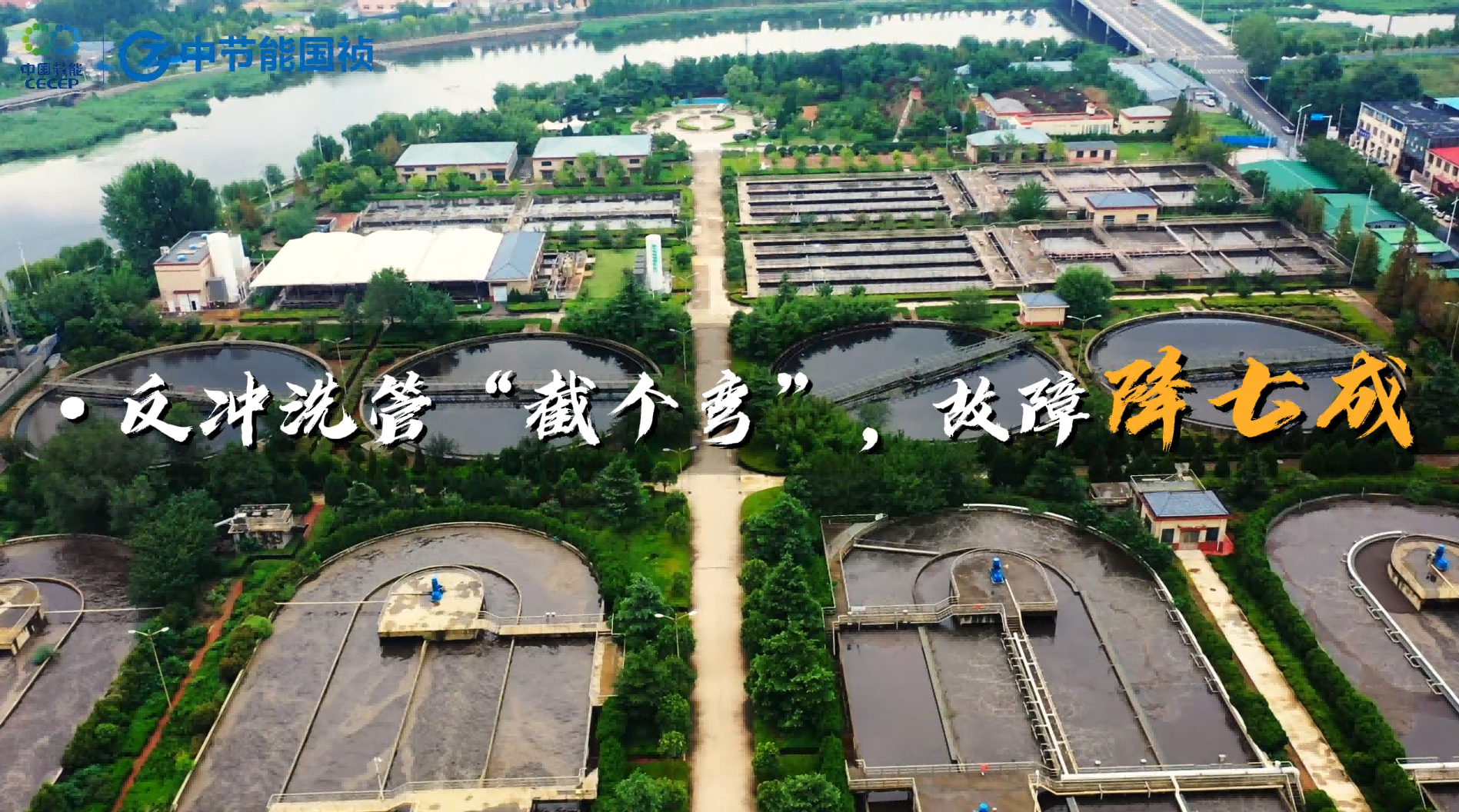 九游会·(j9)官方网站