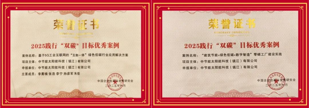 九游会·(j9)官方网站