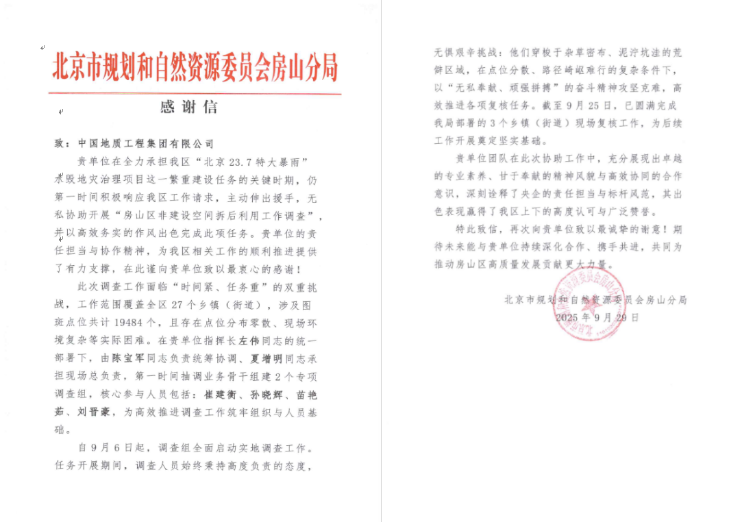 九游会·(j9)官方网站