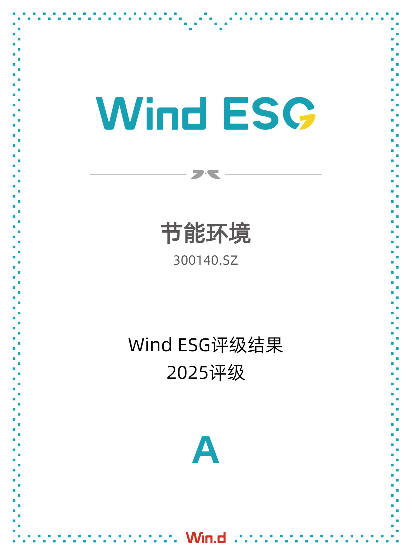 九游会·(j9)官方网站
