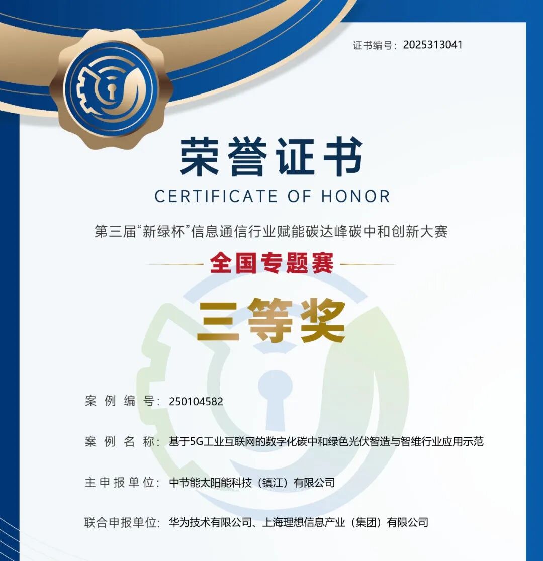 九游会·(j9)官方网站
