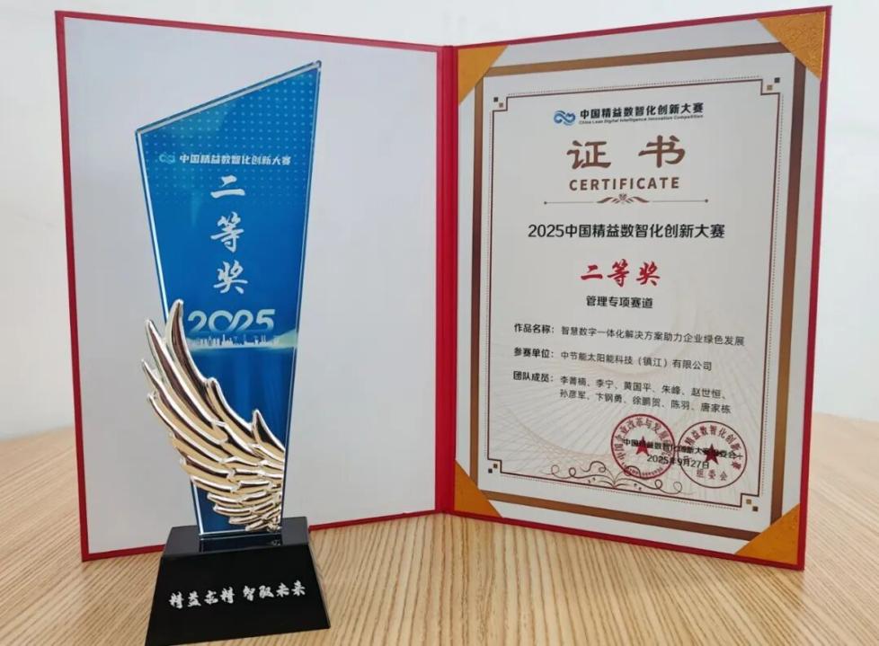 九游会·(j9)官方网站