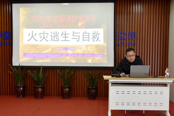 九游会·(j9)官方网站
