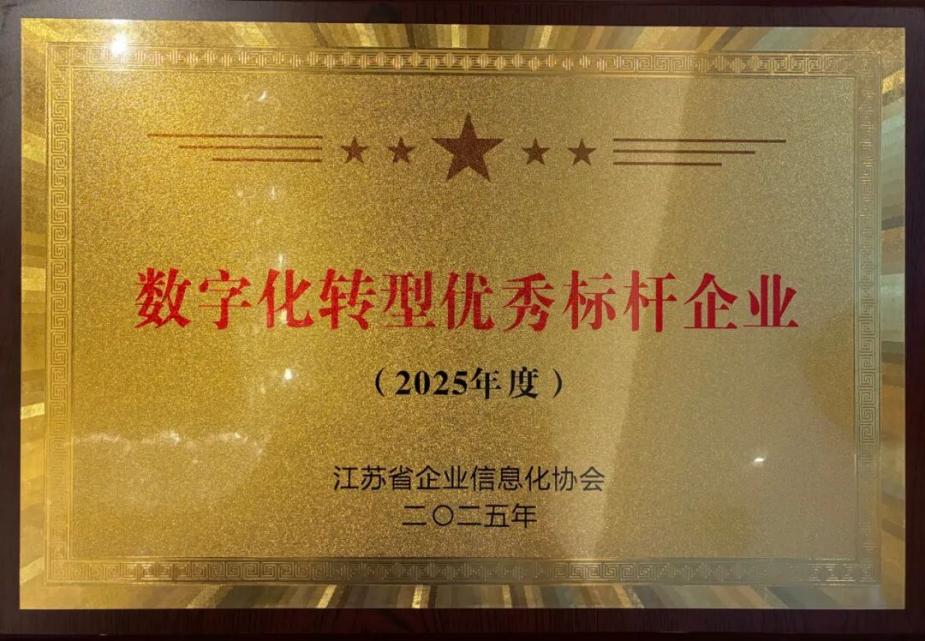 九游会·(j9)官方网站