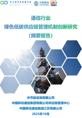 九游会·(j9)官方网站