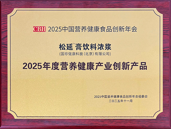 九游会·(j9)官方网站
