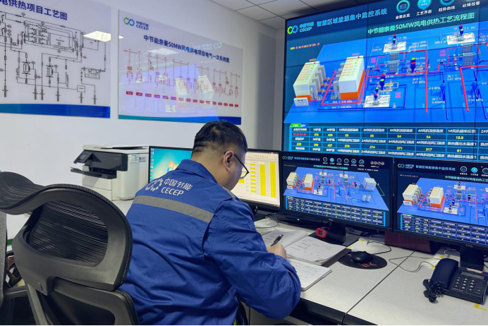 九游会·(j9)官方网站