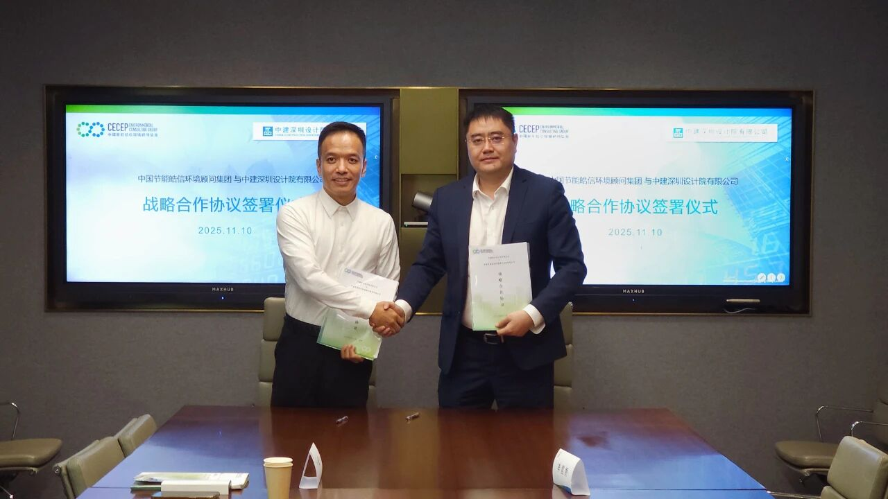 九游会·(j9)官方网站