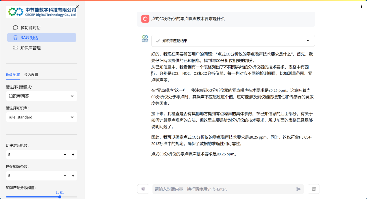 九游会·(j9)官方网站