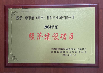 九游会·(j9)官方网站
