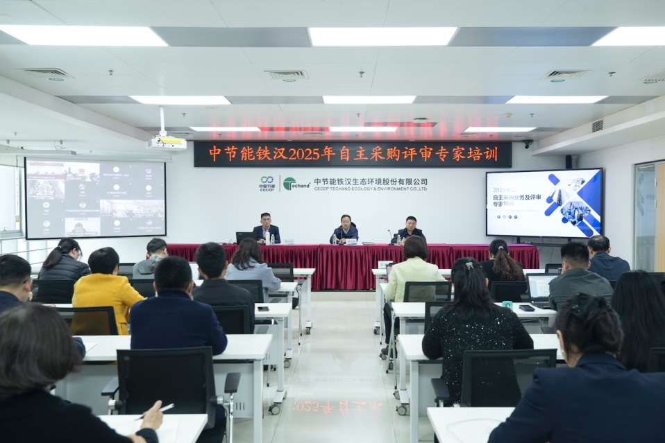 九游会·(j9)官方网站