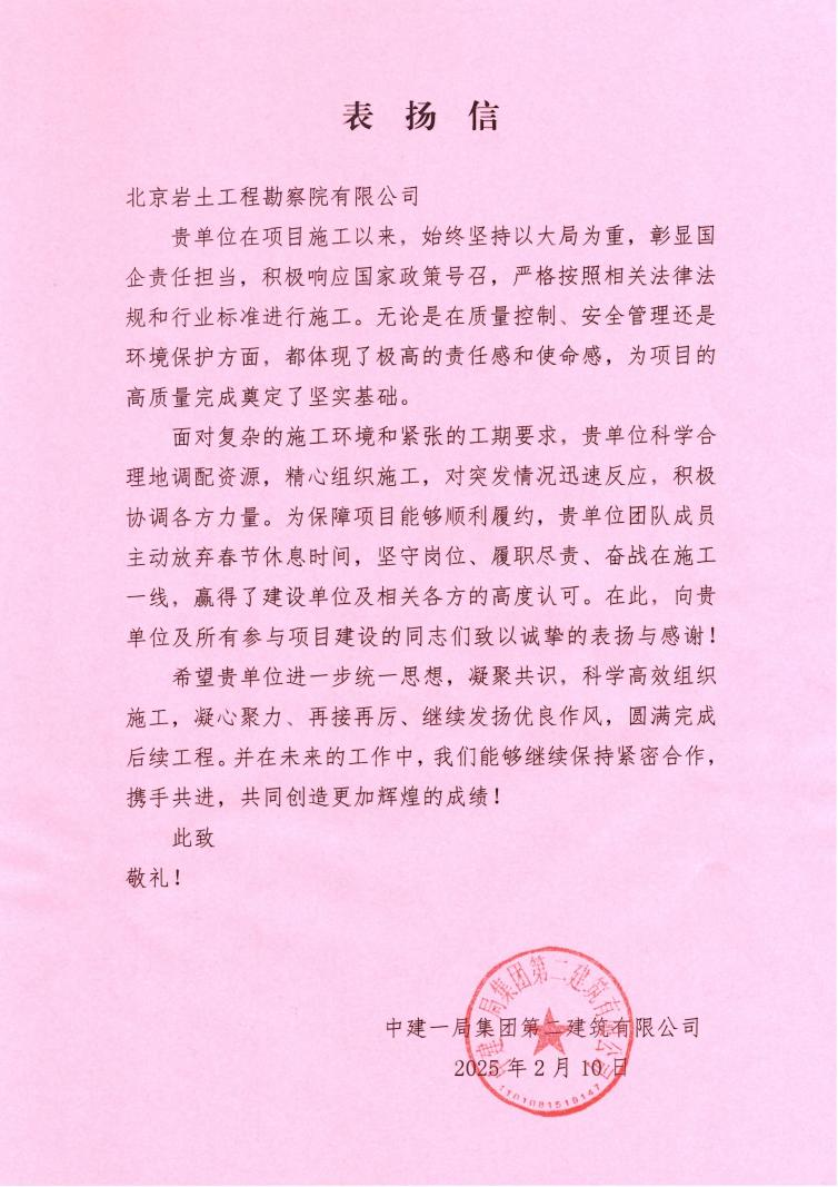 九游会·(j9)官方网站