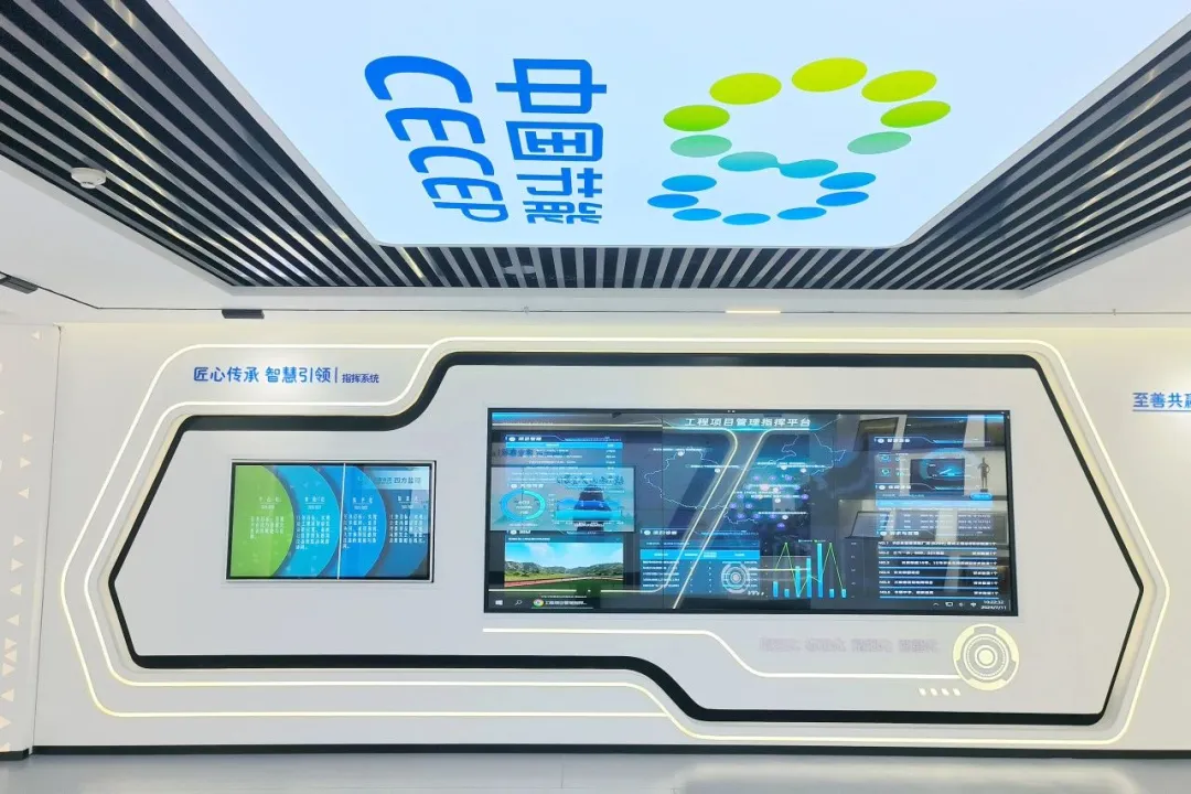 九游会·(j9)官方网站