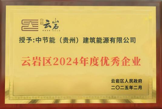 九游会·(j9)官方网站